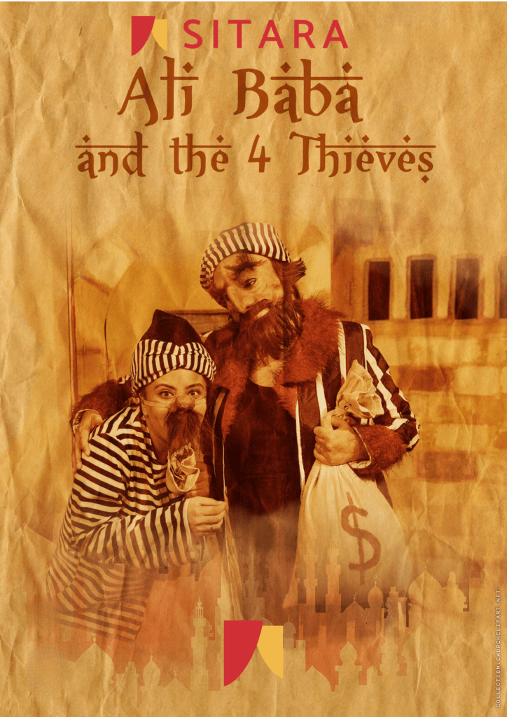 Ali Baba Poster 3 Ali Baba Poster 3