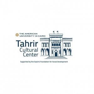 AUC Tahrir